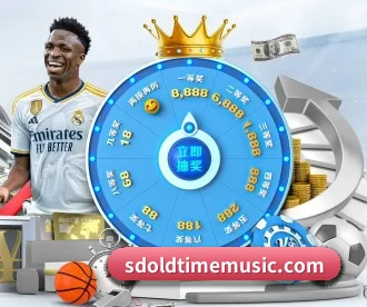 mksports网站 APP 深度功能